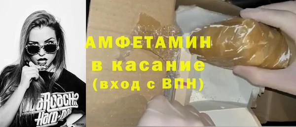 твердый Волоколамск