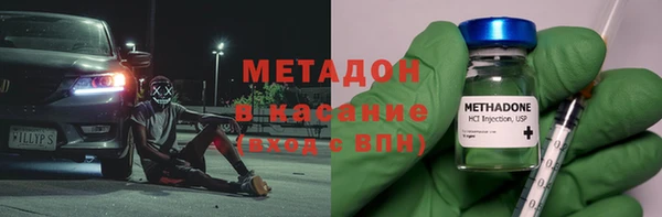 дживик Волосово