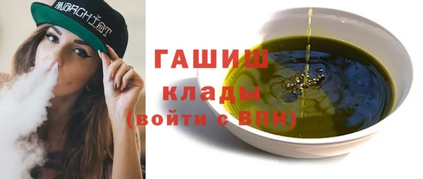 твердый Волоколамск