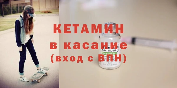 твердый Волоколамск