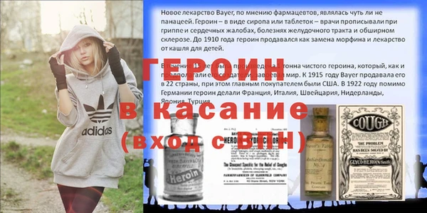 твердый Волоколамск