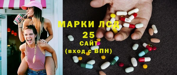 дживик Волосово