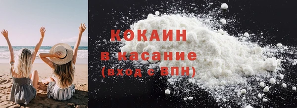твердый Волоколамск