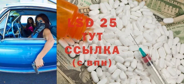 дживик Волосово